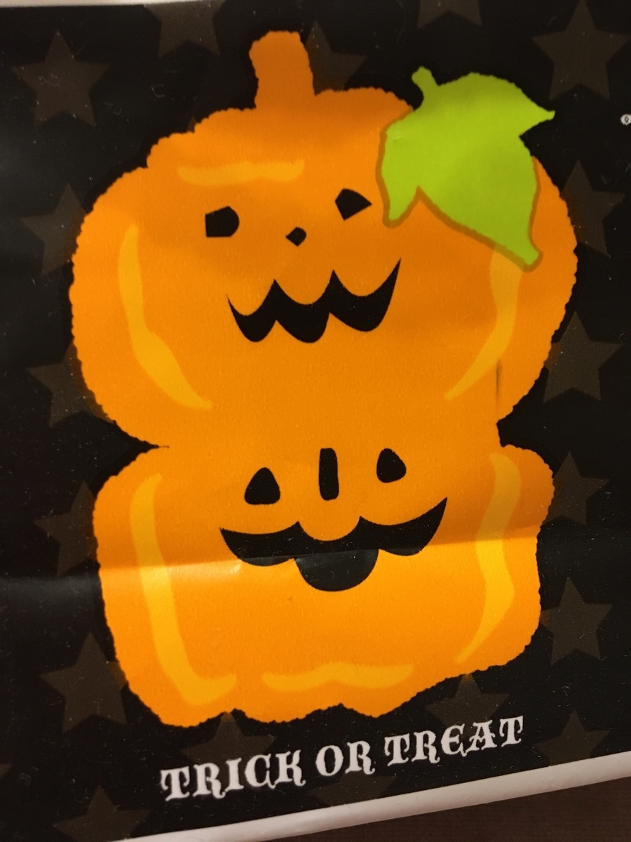 f:id:teampirka:20191010002218j:plain f:id:teampirka:20191010002218j:plain