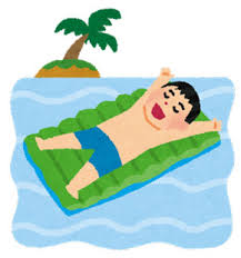 f:id:teampirka:20200726174837j:plain f:id:teampirka:20200726174837j:plain