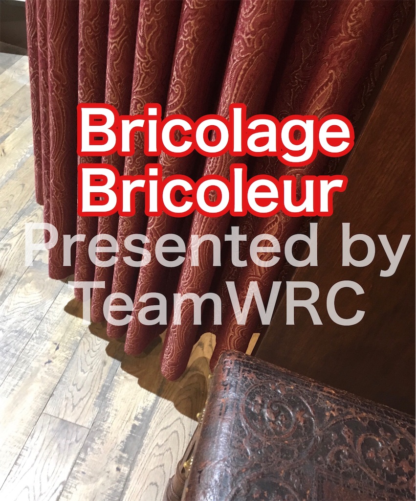 f:id:teamwrc:20200804001945j:image f:id:teamwrc:20200804001945j:image