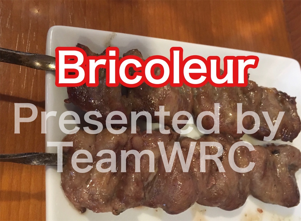 f:id:teamwrc:20200806000744j:image f:id:teamwrc:20200806000744j:image