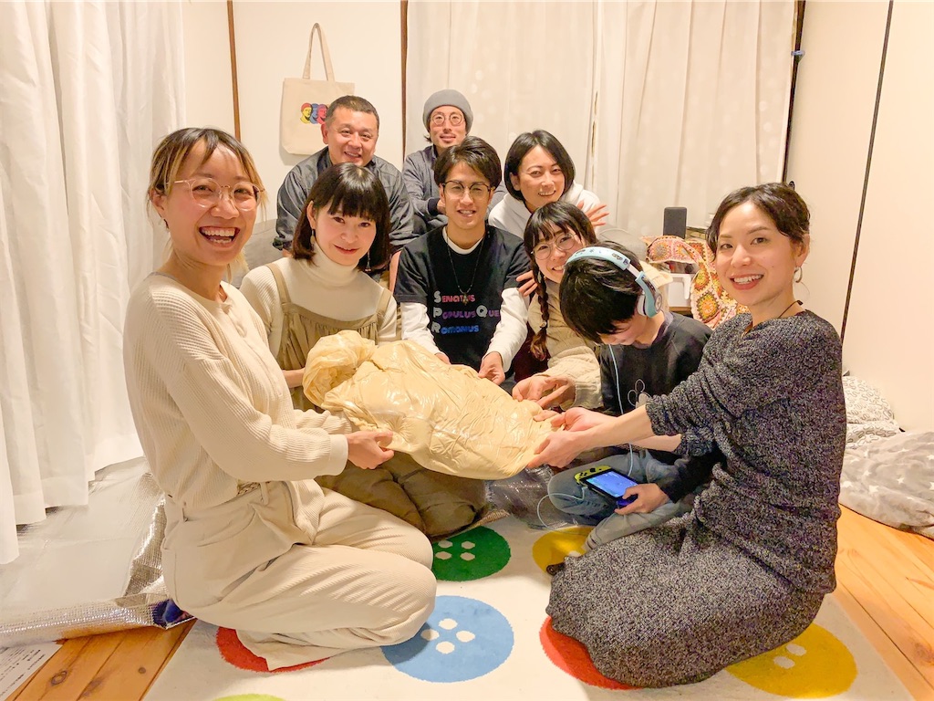 f:id:teamyoake:20200304125137j:image
