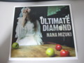 [購入物]ULTIMATE DIAMOND