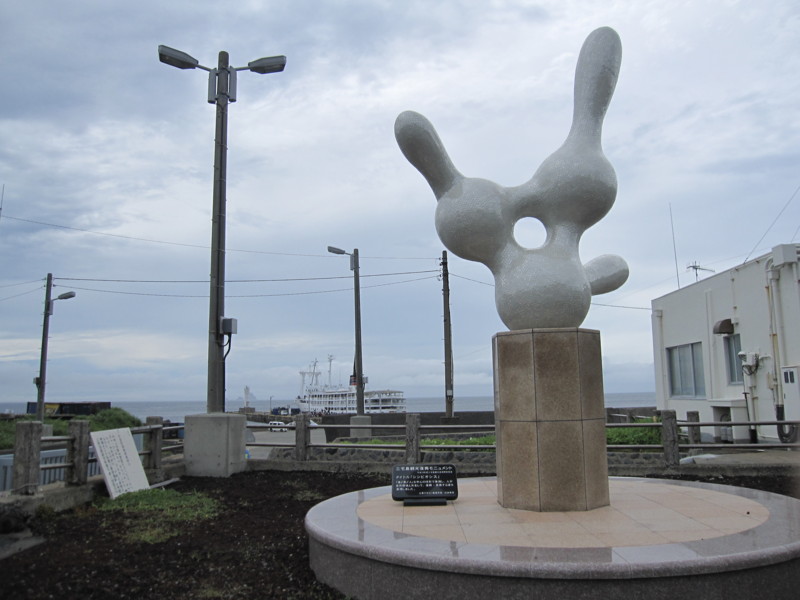 [ダイビング][三宅島]