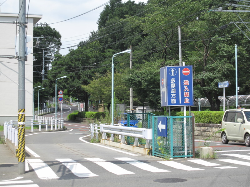 [サイクリング]