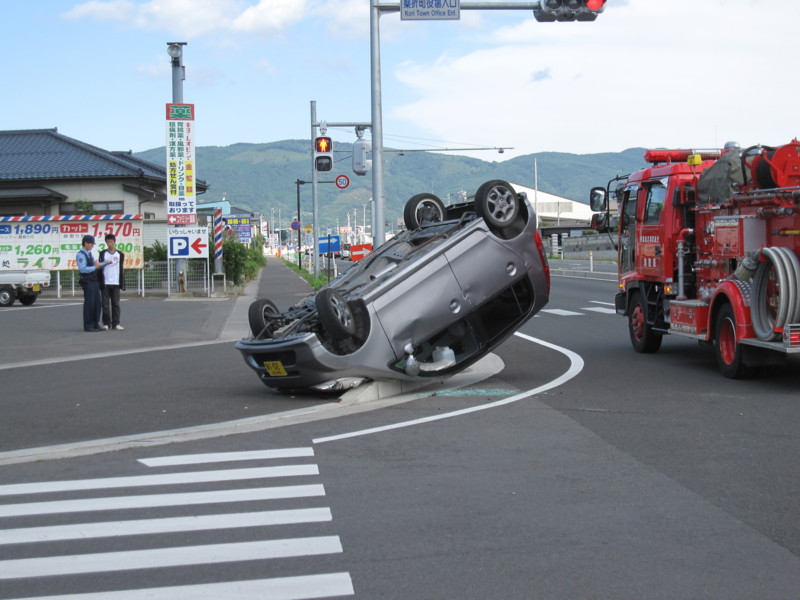 事故現場
