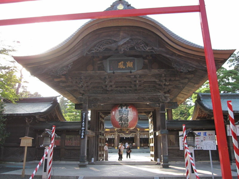 [サイクリング]