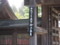 [サイクリング]