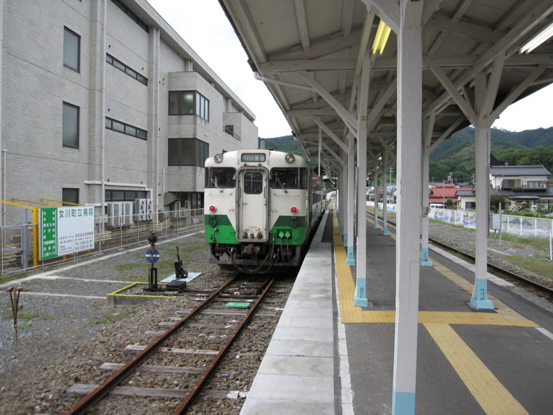 [サイクリング]