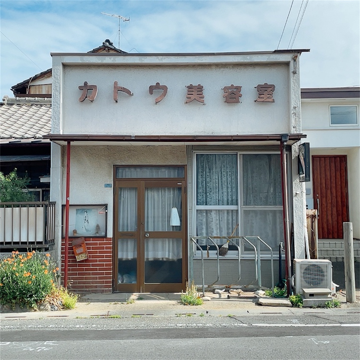 f:id:teardropfield:20210518135533j:image f:id:teardropfield:20210518135533j:image