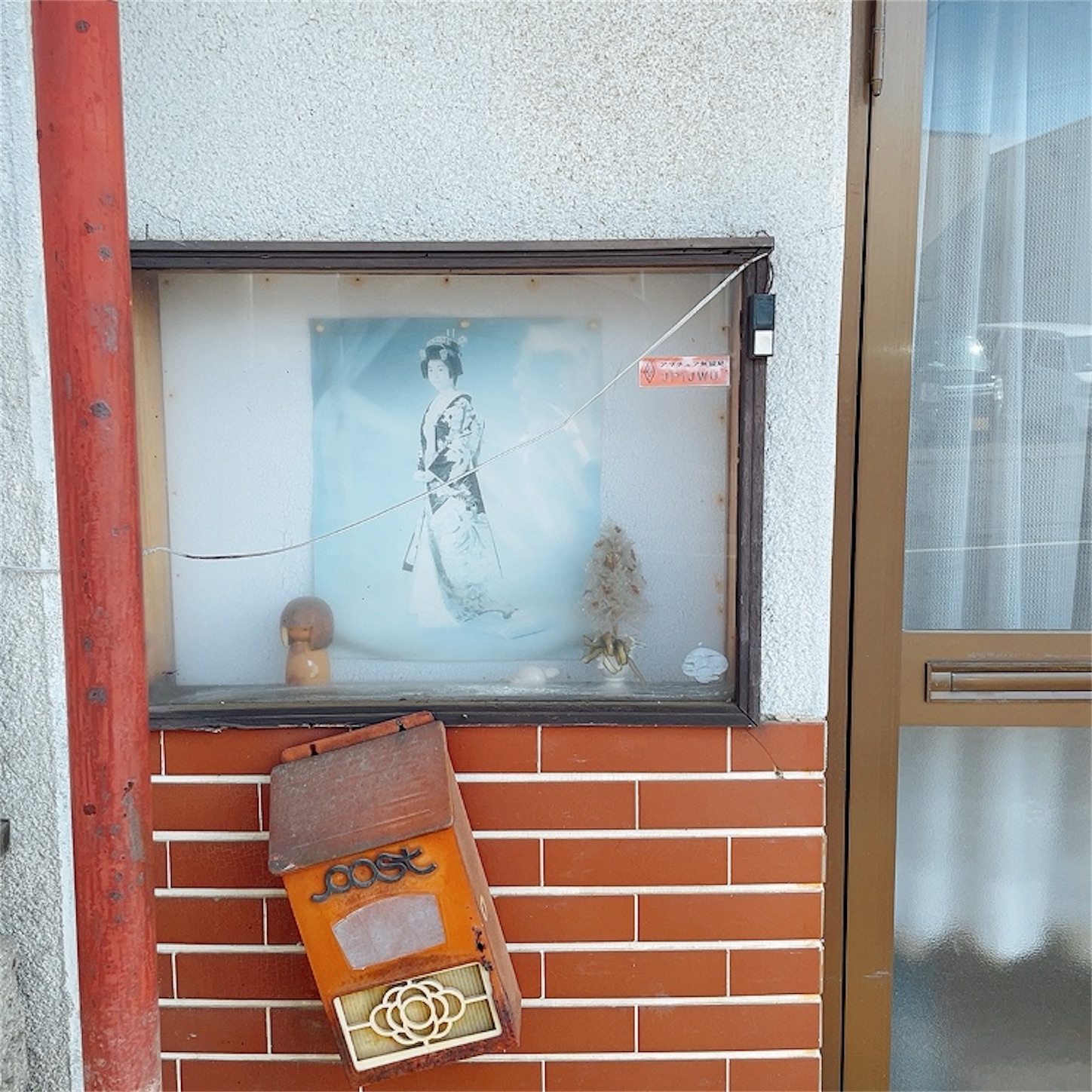 f:id:teardropfield:20210518135545j:image f:id:teardropfield:20210518135545j:image