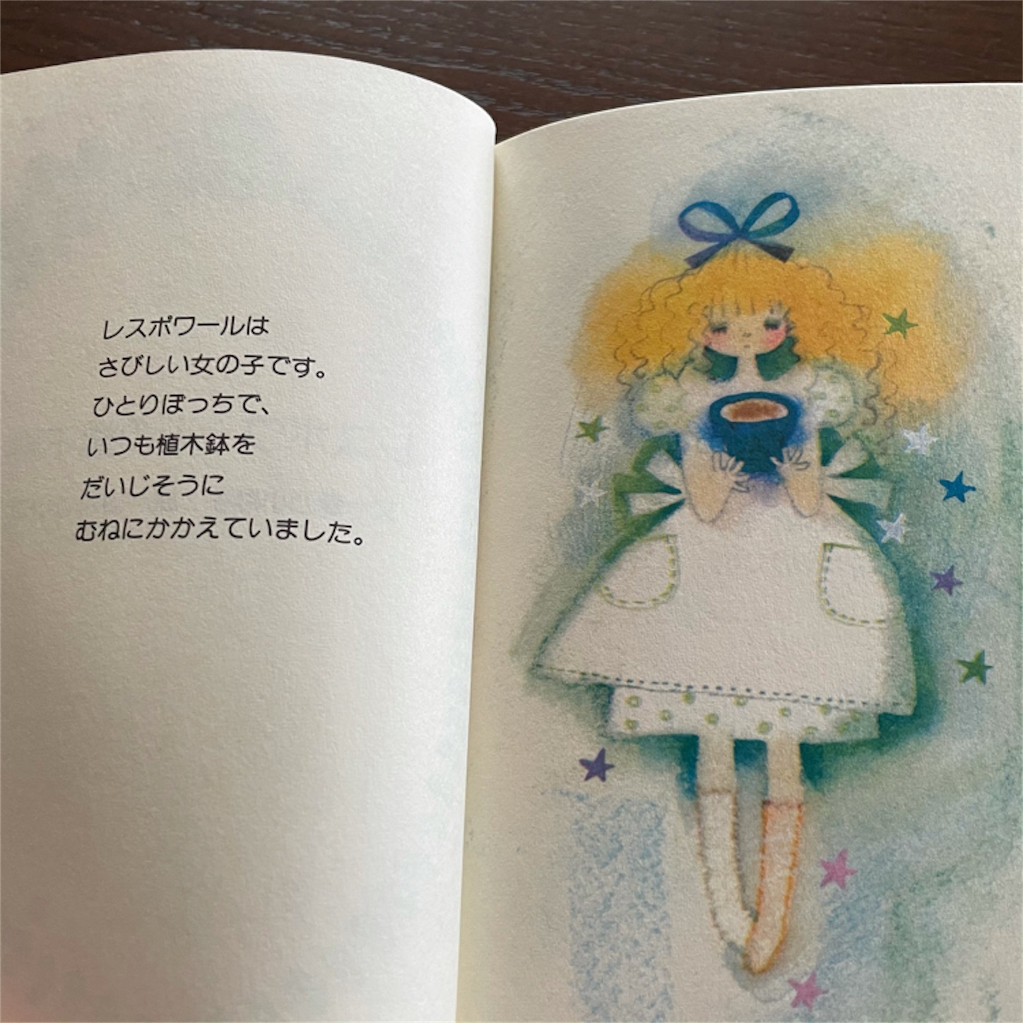 f:id:teardropfield:20210529114400j:image f:id:teardropfield:20210529114400j:image