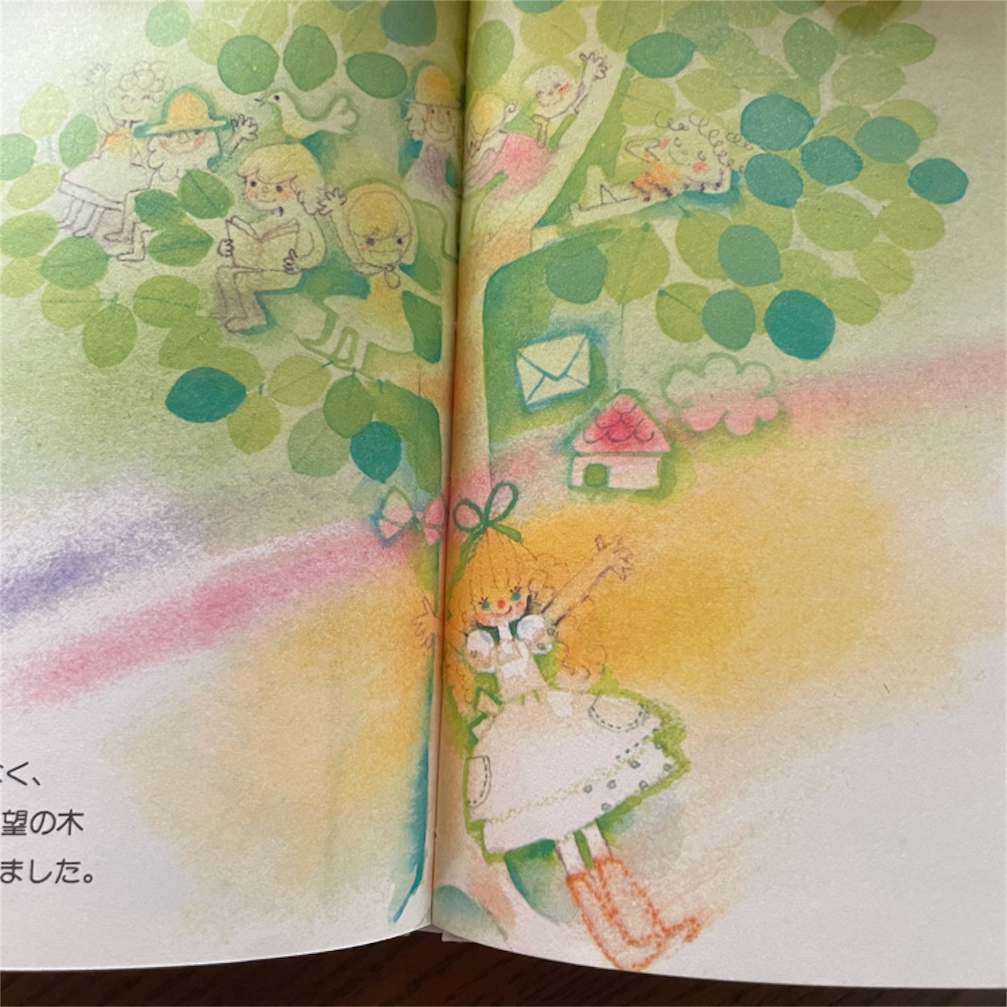 f:id:teardropfield:20210529114412j:image f:id:teardropfield:20210529114412j:image