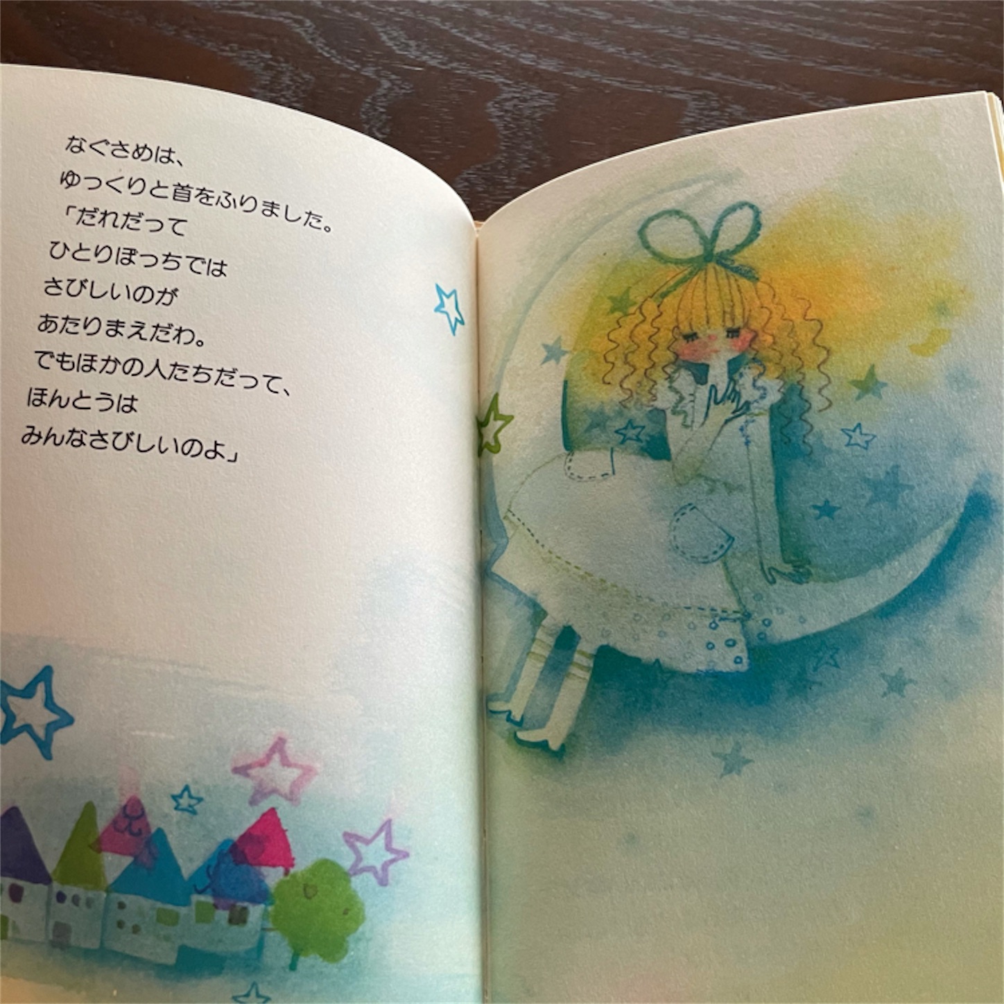 f:id:teardropfield:20210529114416j:image f:id:teardropfield:20210529114416j:image