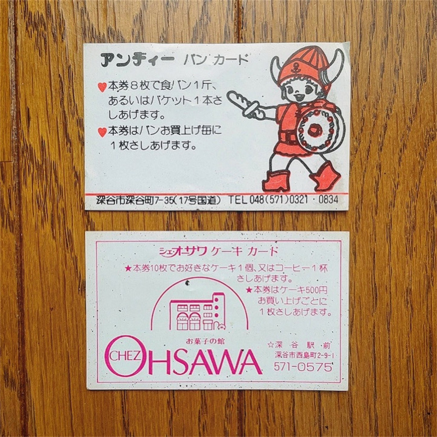 f:id:teardropfield:20220221102914j:image f:id:teardropfield:20220221102914j:image