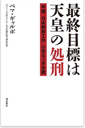 f:id:tearface:20191117220706j:plain f:id:tearface:20191117220706j:plain