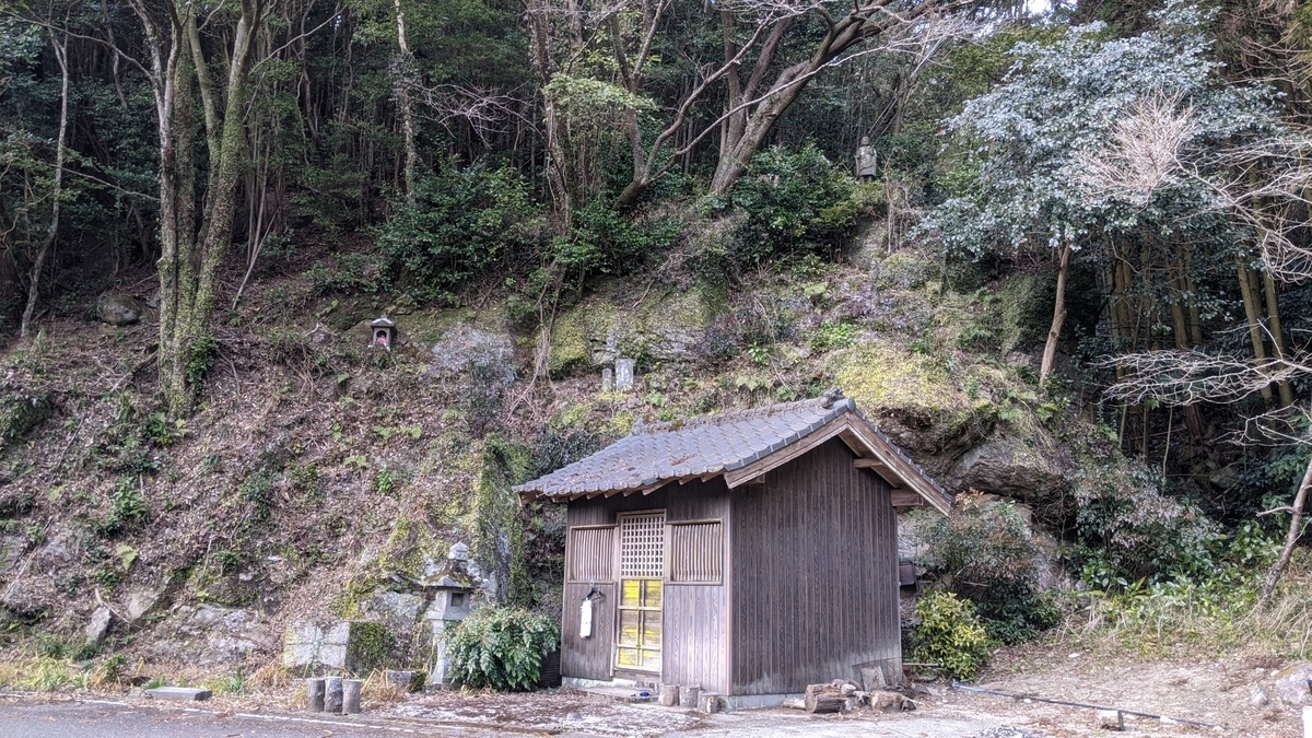 f:id:tears_of_ruby_grapefruit:20210225005309j:plain