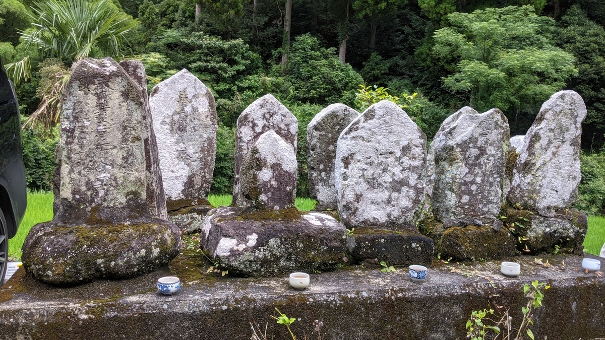 f:id:tears_of_ruby_grapefruit:20210817014319j:plain