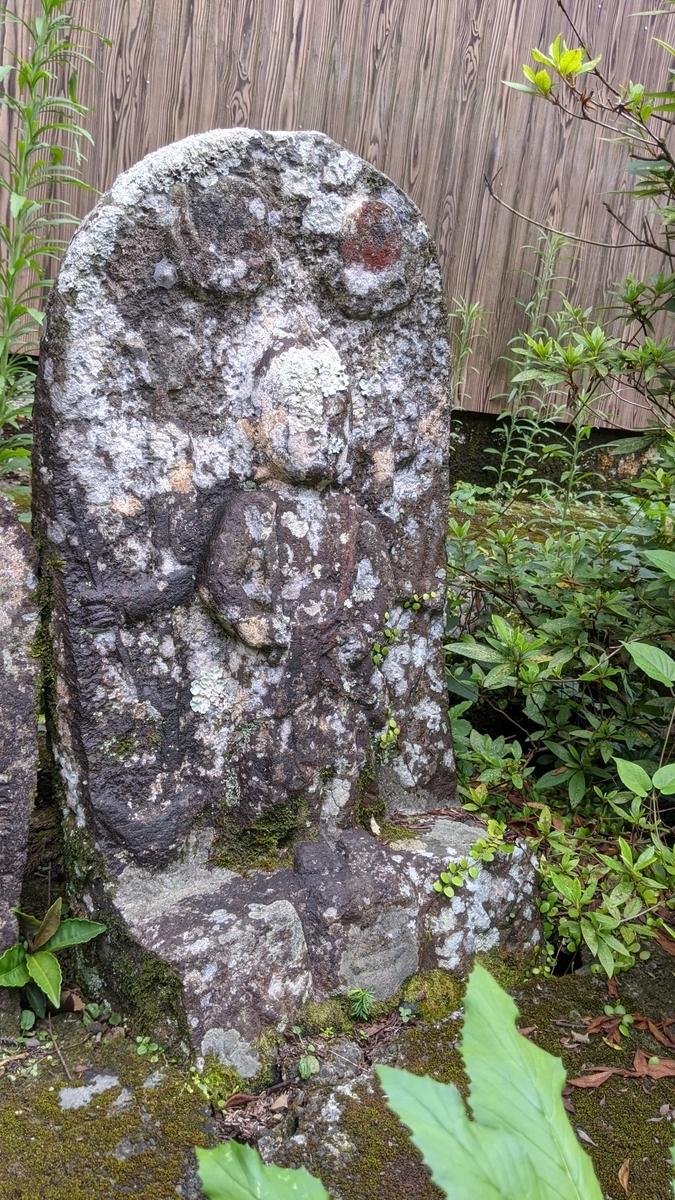 f:id:tears_of_ruby_grapefruit:20210817015400j:plain