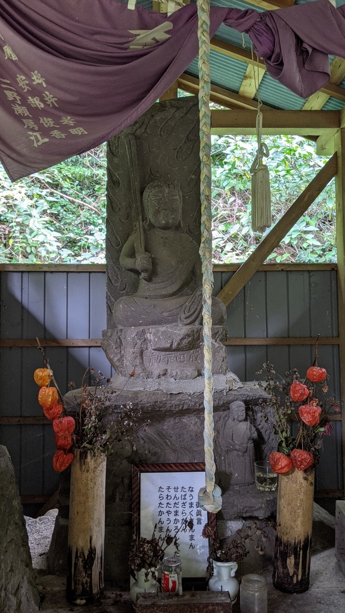 f:id:tears_of_ruby_grapefruit:20210915005404j:plain