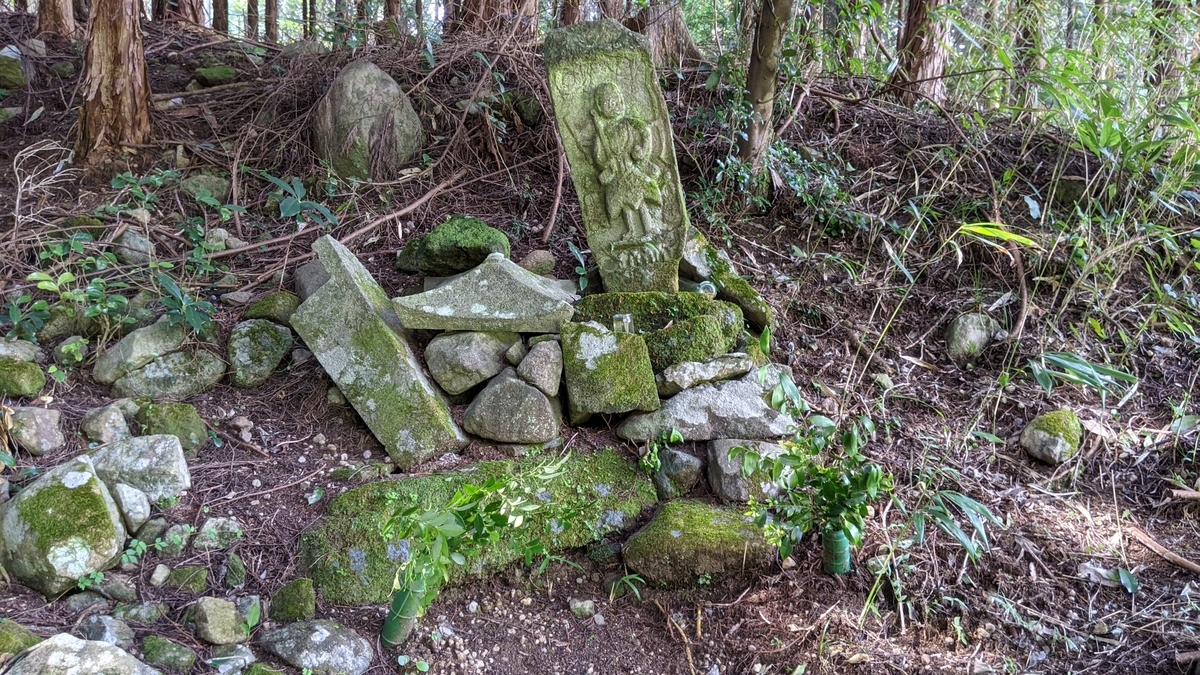 f:id:tears_of_ruby_grapefruit:20210926231423j:plain