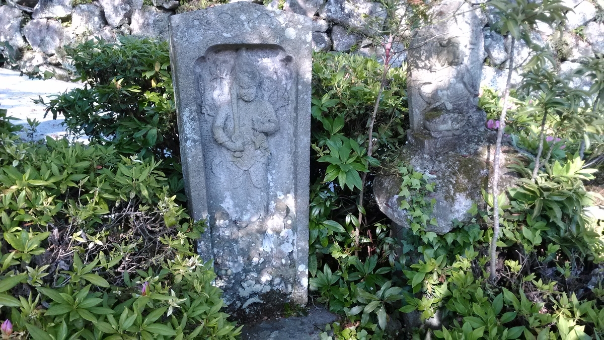 f:id:tears_of_ruby_grapefruit:20210926231435j:plain