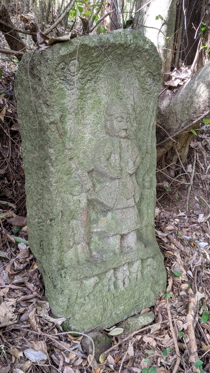 f:id:tears_of_ruby_grapefruit:20210926231446j:plain