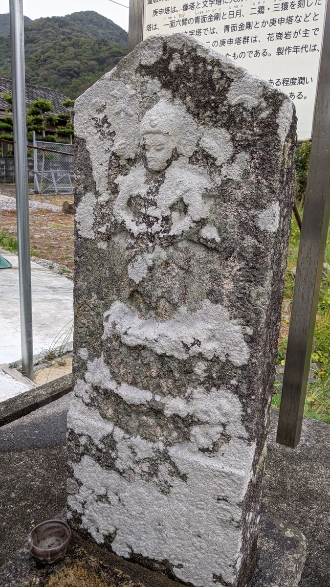 f:id:tears_of_ruby_grapefruit:20211023000053j:plain