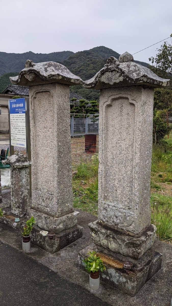 f:id:tears_of_ruby_grapefruit:20211023000055j:plain