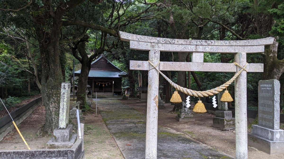 f:id:tears_of_ruby_grapefruit:20211023000101j:plain