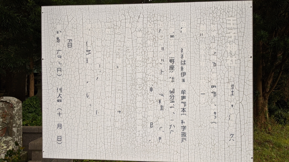 f:id:tears_of_ruby_grapefruit:20211023000104j:plain