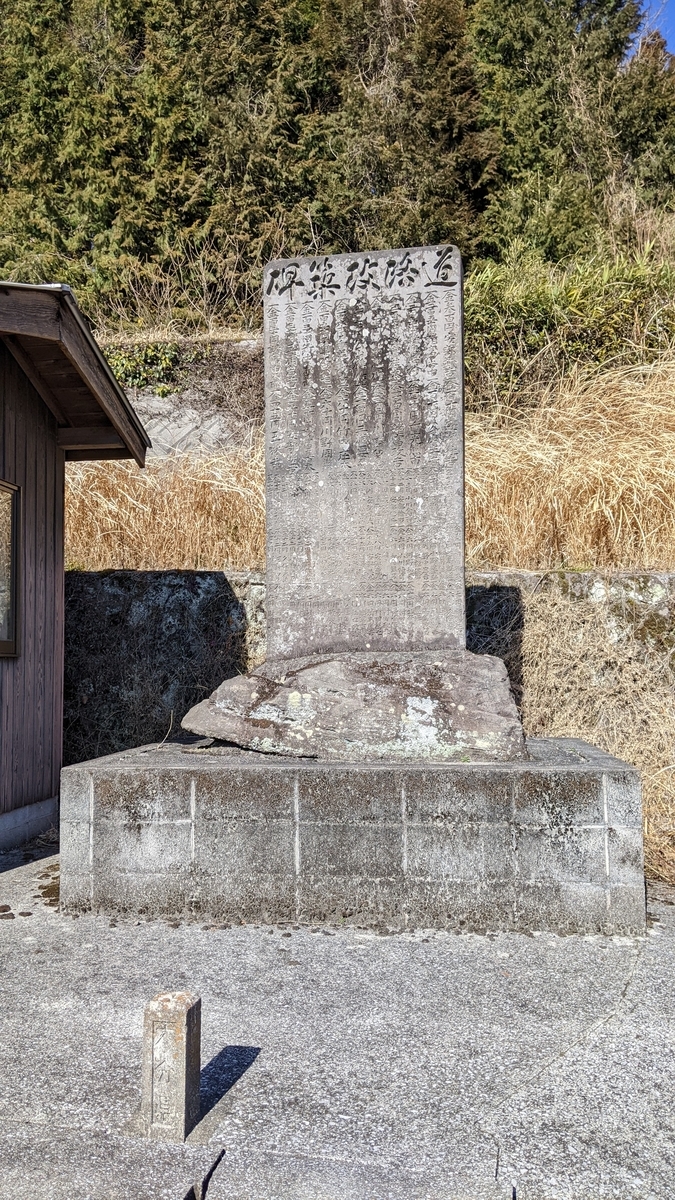 f:id:tears_of_ruby_grapefruit:20220326002050j:plain