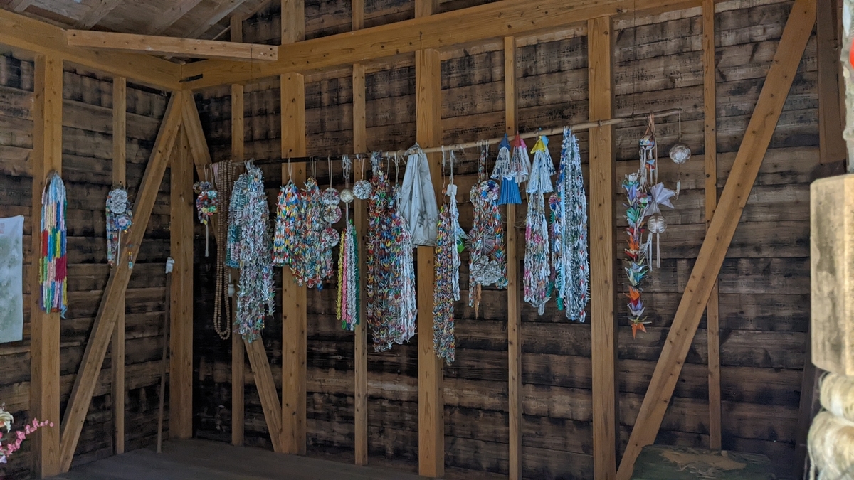 f:id:tears_of_ruby_grapefruit:20220326002131j:plain