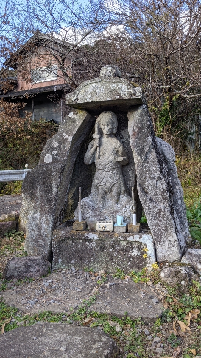 f:id:tears_of_ruby_grapefruit:20220413013230j:plain