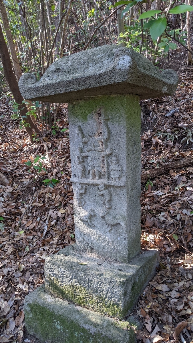 f:id:tears_of_ruby_grapefruit:20220413013242j:plain