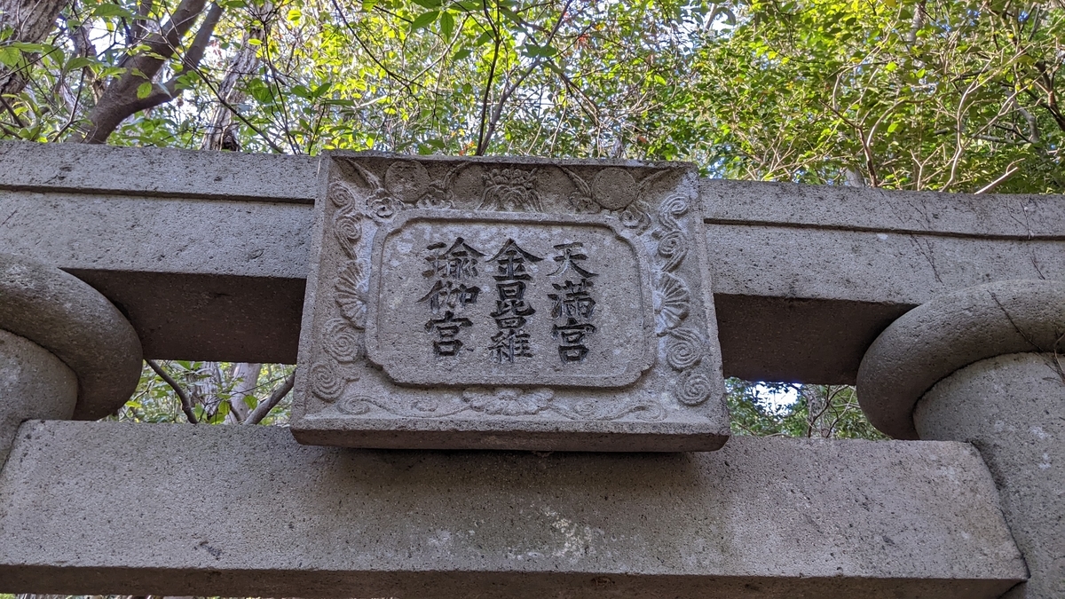 f:id:tears_of_ruby_grapefruit:20220413013322j:plain