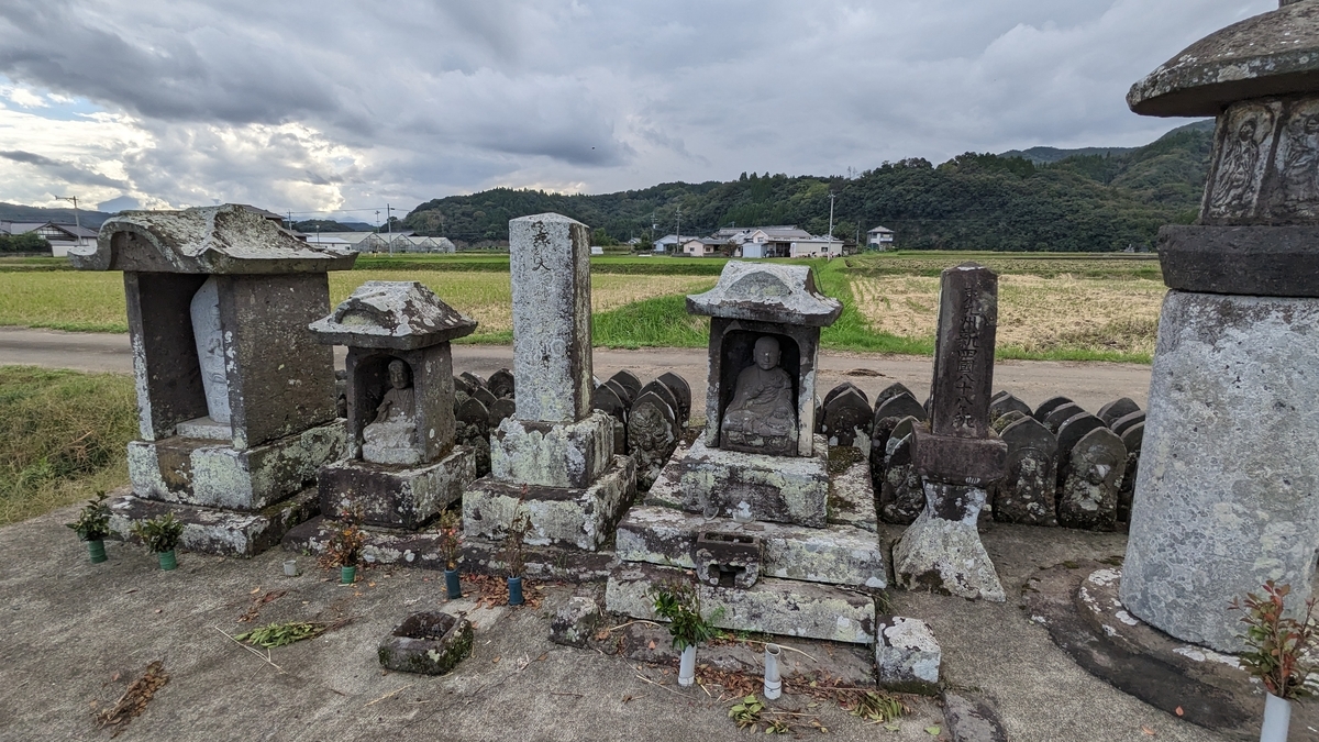 素人露出　四国 百枝の名所めぐり その４（三重町） - 大分県の名所・旧跡・史跡のブログ