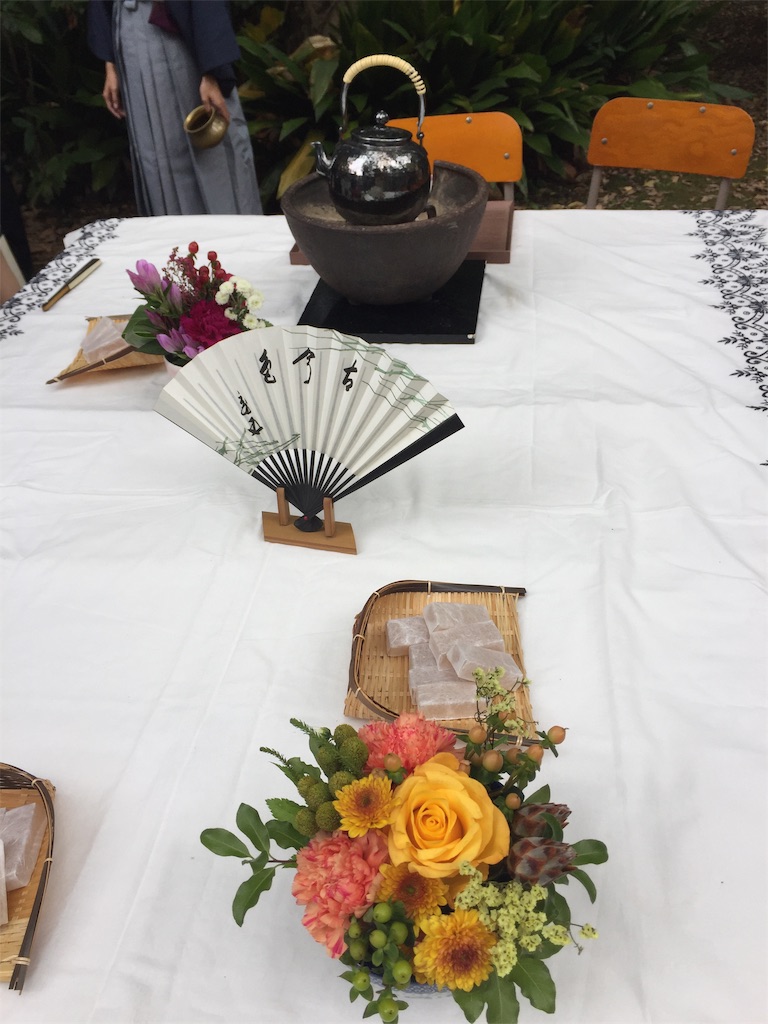 f:id:tearscrow:20191114000756j:image f:id:tearscrow:20191114000756j:image