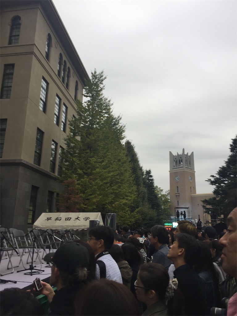 f:id:tearscrow:20191114001801j:image f:id:tearscrow:20191114001801j:image