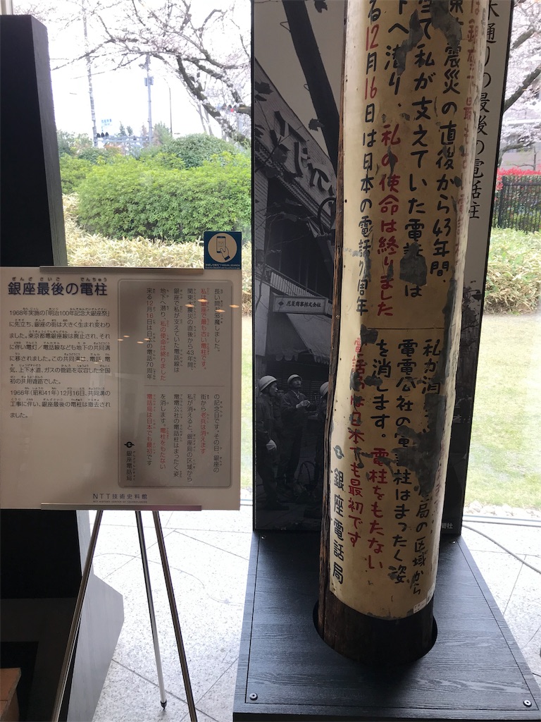 f:id:tearsmile24:20190329220439j:image f:id:tearsmile24:20190329220439j:image