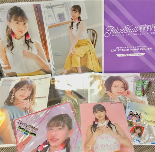 f:id:tearsofangle:20190512002826j:image f:id:tearsofangle:20190512002826j:image