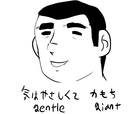f:id:teasokuran:20190505035105j:plain