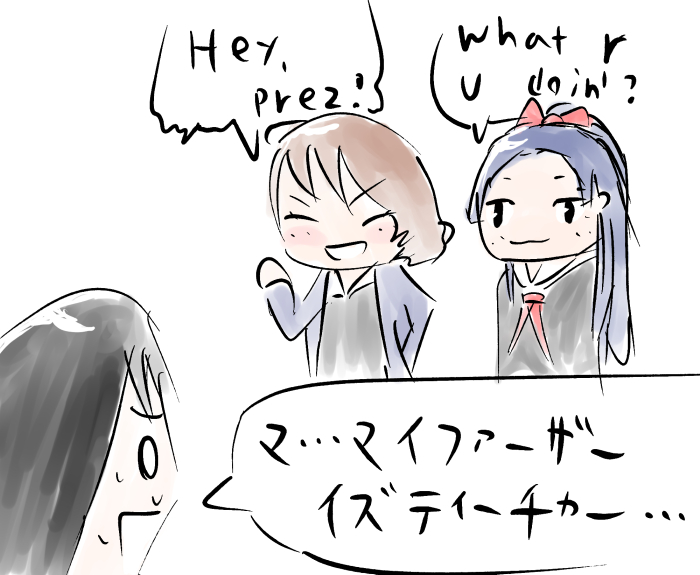 f:id:teasokuran:20190505183959j:plain