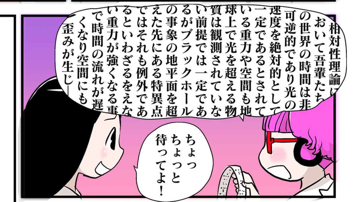 f:id:teasokuran:20190508233658j:plain