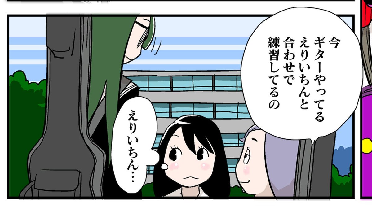 f:id:teasokuran:20190510223017j:plain