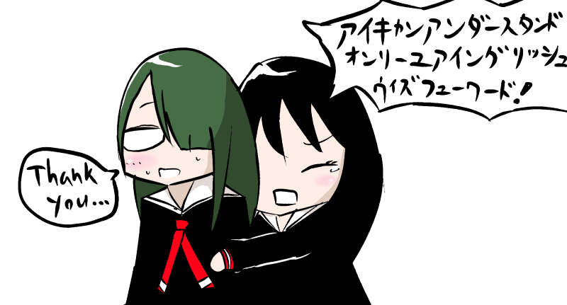 f:id:teasokuran:20190519193020j:plain