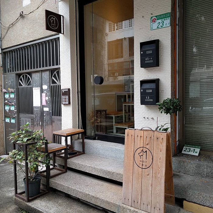 f:id:teastore:20170421160042j:plain f:id:teastore:20170421160042j:plain