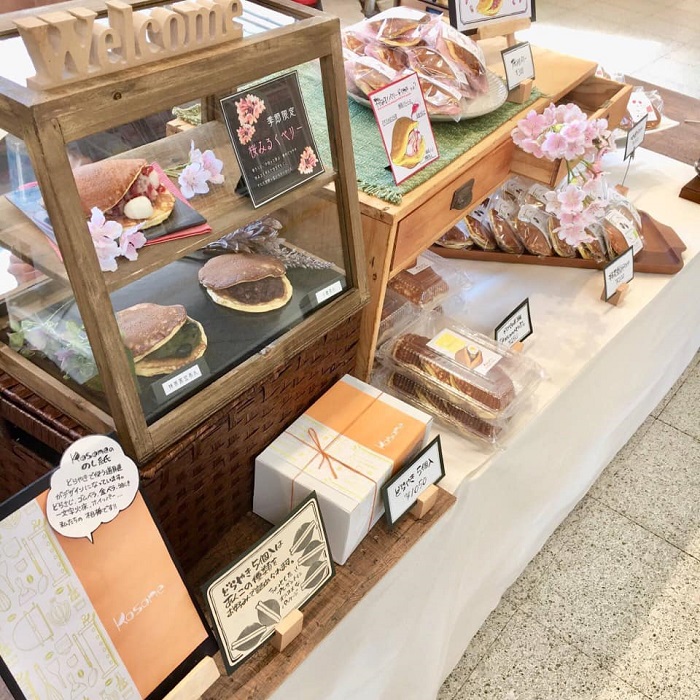 f:id:teastore:20190429134300j:plain f:id:teastore:20190429134300j:plain