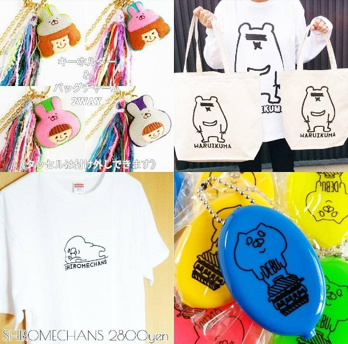 f:id:teastore:20190723142141j:plain f:id:teastore:20190723142141j:plain