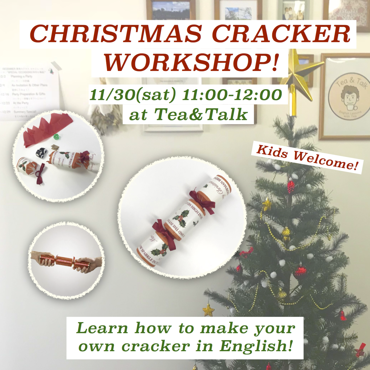 11 30 Sat クリスマスクラッカーワークショップ 仙台の小さな英会話スクールtea Talk S Blog