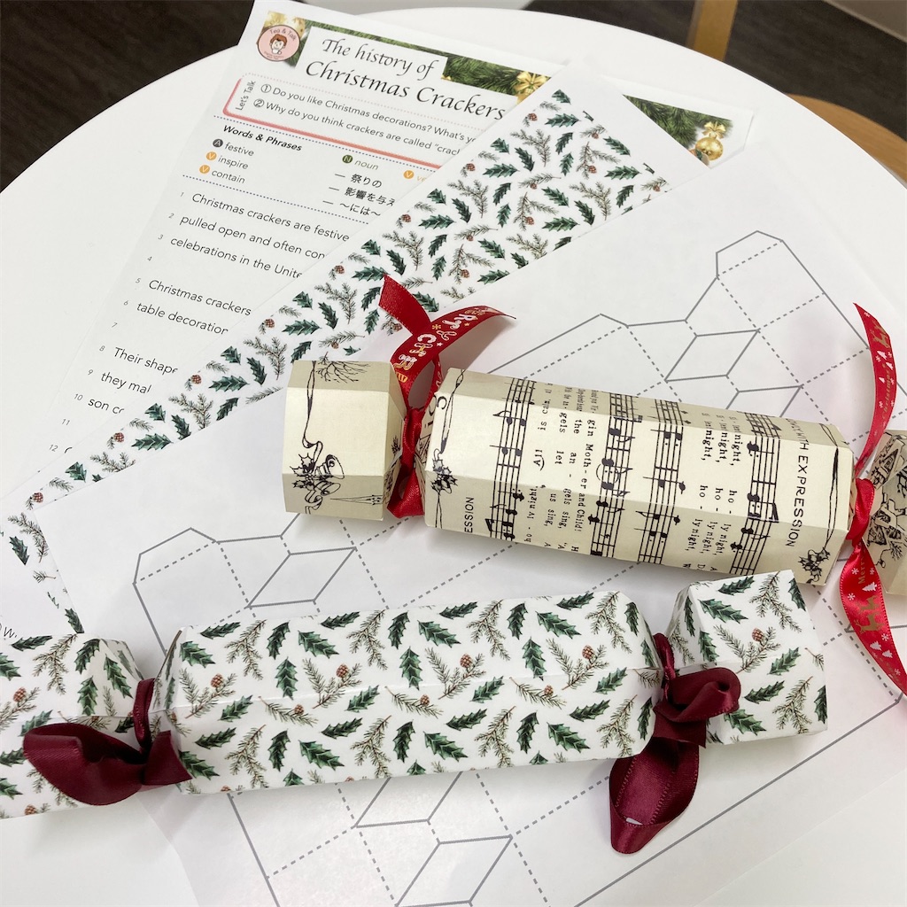 クリスマスクラッカーレッスン終了しました 仙台の小さな英会話スクールtea Talk S Blog